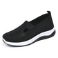 🔥Último día 49% off🔥Zapatos ortopédicos transpirables para mujer con suela blanda tejida