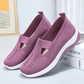 🔥Último día 49% off🔥Zapatos ortopédicos transpirables para mujer con suela blanda tejida