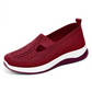 🔥Último día 49% off🔥Zapatos ortopédicos transpirables para mujer con suela blanda tejida
