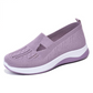 🔥Último día 49% off🔥Zapatos ortopédicos transpirables para mujer con suela blanda tejida