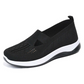 🔥Último día 49% off🔥Zapatos ortopédicos transpirables para mujer con suela blanda tejida