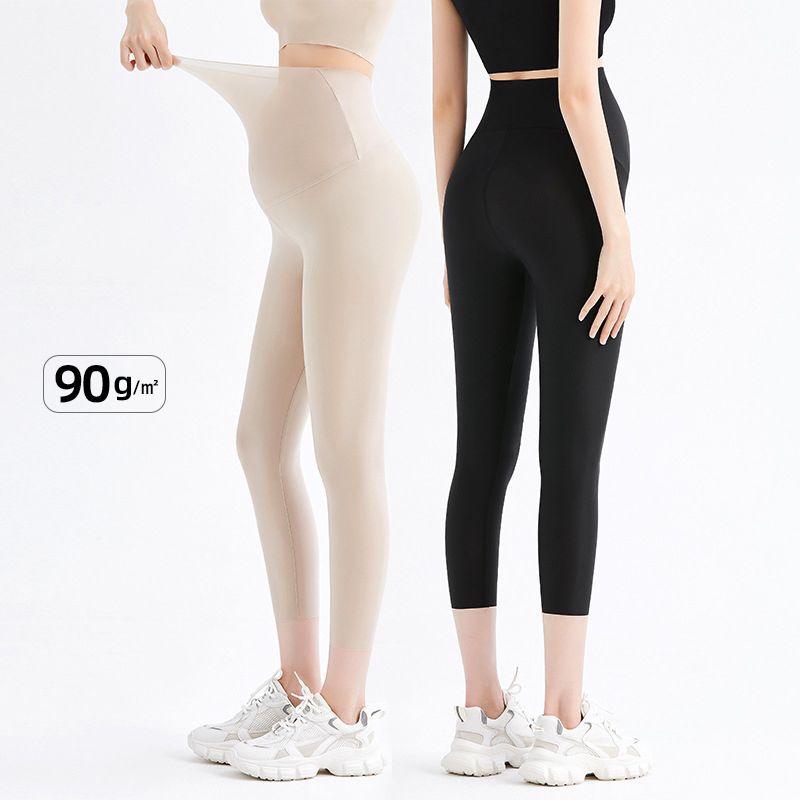 ?Oferta Día de la Madre?Leggings premamá muy finos y elásticos (30% de descuento) allforya1